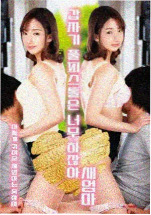 教程第十讲环境声的叙事配图